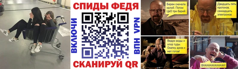 АМФ 97%  мега онион  Верхний Уфалей 