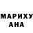 МЕТАДОН VHQ Tatiana Mei