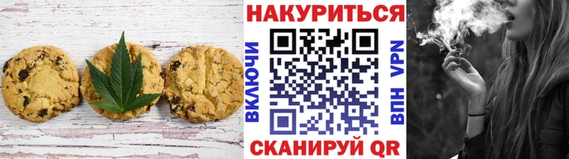 Cannafood конопля  нарко площадка как зайти  Верхний Уфалей  наркошоп 