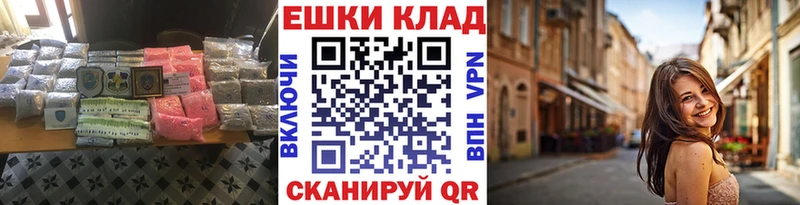 Ecstasy таблы  Верхний Уфалей 