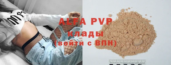 ешки Белоозёрский