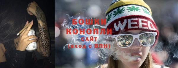 ешки Белоозёрский