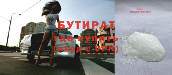 ешки Белоозёрский