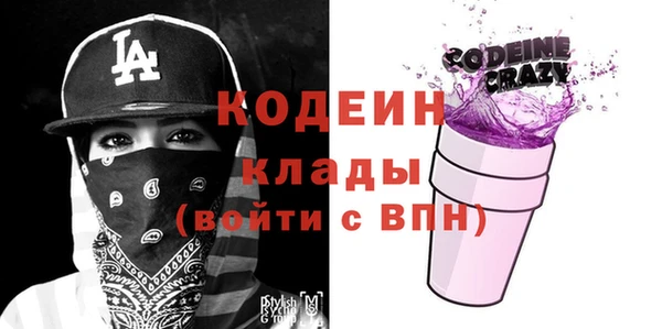 ешки Белоозёрский