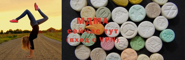 прущие крисы Белокуриха