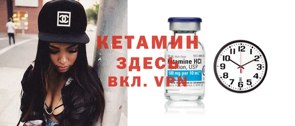 ешки Белоозёрский