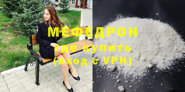 ешки Белоозёрский