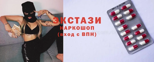 ешки Белоозёрский