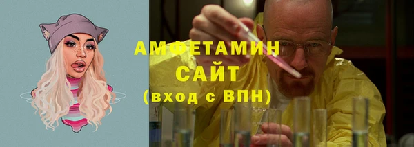 ешки Белоозёрский