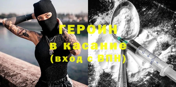 ешки Белоозёрский