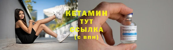 ешки Белоозёрский