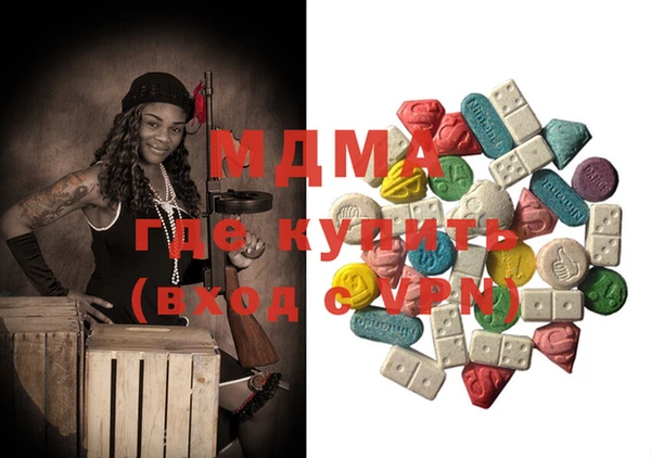ешки Белоозёрский