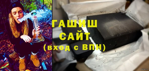 ешки Белоозёрский