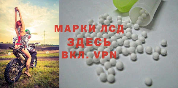 ешки Белоозёрский