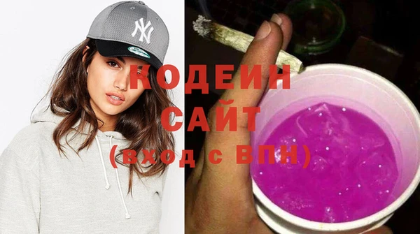 прущие крисы Белокуриха