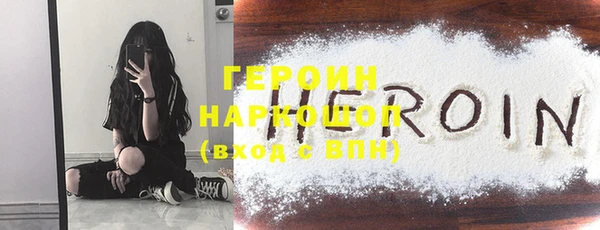 ешки Белоозёрский